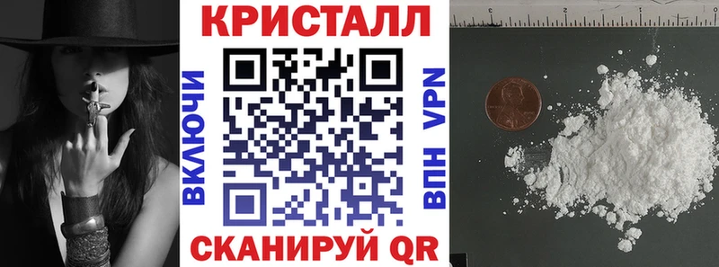 цены MEGA сайт Amphetamine Розовый Лесозаводск