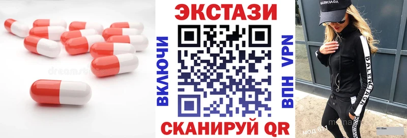 как найти закладки  Лесозаводск  Ecstasy TESLA 