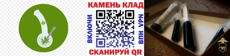 ГАШИШ гашик  где купить наркоту  Лесозаводск 