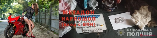 спайс Алексин