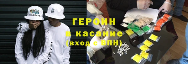 ешки Абдулино