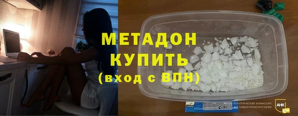 сатива Абинск