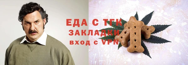 кокаин колумбия Абаза