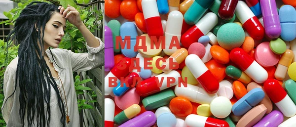 гашишное масло Новодвинск