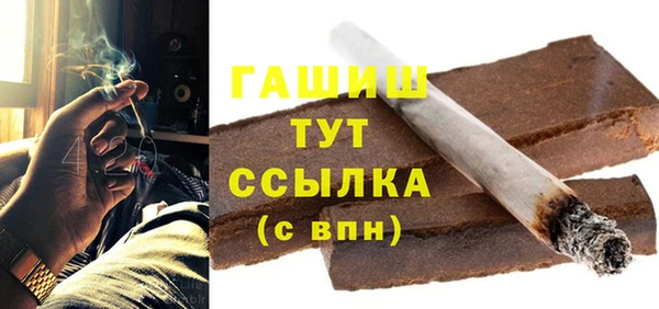 ешки Абдулино
