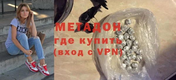 spice Алзамай