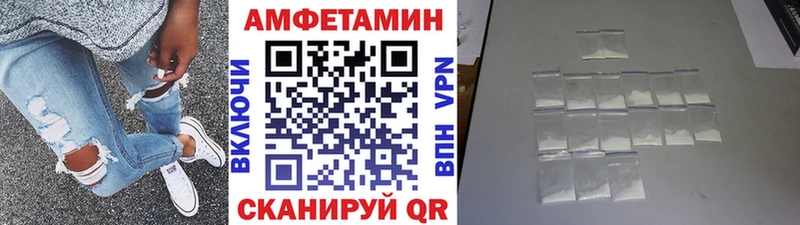 Первитин мет  OMG рабочий сайт  Лесозаводск 