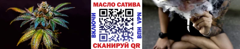 гидра онион  даркнет сайт  Лесозаводск  ТГК вейп с тгк 
